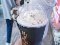 -一树一叶·福建茶档(石鼓路店)