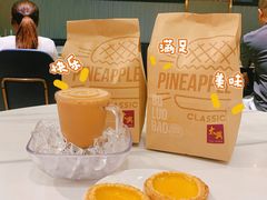 -香港茶餐厅文化体验馆(茶山镇店)