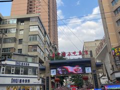 -正宁路小吃夜市