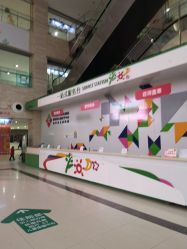 -西安市儿童医院门诊