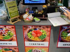 -初念轻轻然(长阳创谷店)