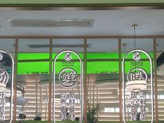 -洪氏嗨捞·广东猪肚鸡·椰子鸡火锅(西咸万象城店)