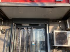 门面-百年义利(东直门店)