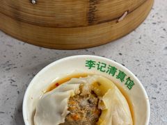 -李记清真馆(打钉巷店)