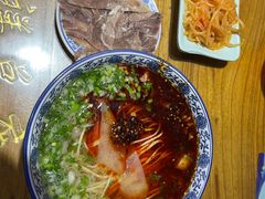 -伊穆祥牛肉面总店·清真