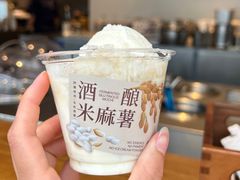 -阿嬷手作(上海万象城店)