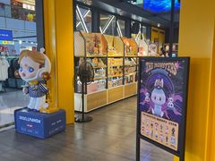 -泡泡玛特POPMART(崇文门国瑞城店)
