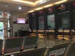 -中国工商银行(泰州分行营业部营业室)