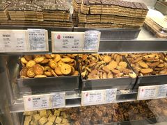 -上海哈尔滨食品厂(淮海中路店)