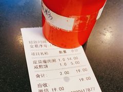 -伍湛记 · 广州老字号(龙津中路店)