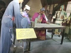 -南阳卧龙岗武侯祠