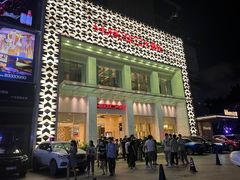 -堂会·KTV·自助餐·团建聚会(天河店)
