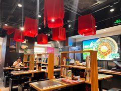 -和府捞面(天河领展广场店)