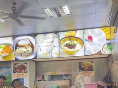 -食惠里小笼包面馆(越秀店)