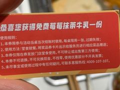 -海底捞火锅(汇一城店)