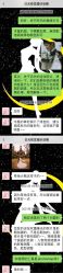 -日光视觉婚纱摄影(旗舰店)