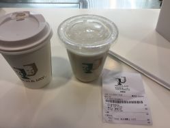 -安利上海体验馆