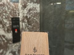 -广州四季酒店