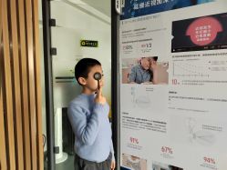 -清清博视儿童眼视光中心(角门西店)
