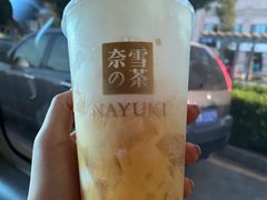 -奈雪的茶(中粮祥云小镇店)