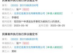 -亿佳美游泳健身馆