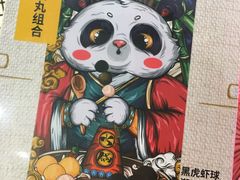 -盒马鲜生(宝地店)
