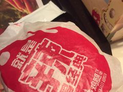 -麦当劳(鼓楼店)