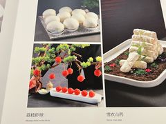 -世贸万锦大酒店·江南春中餐