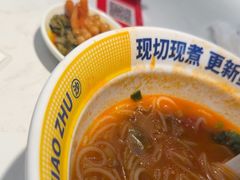 -粉小主·贵州酸汤牛肉粉(南京仙林金鹰店)