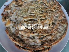 -天源渔港农庄