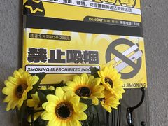 -梵猫·新养生(福州万象城店)