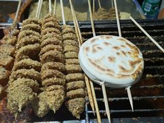 -小魏哥果仁烤面筋