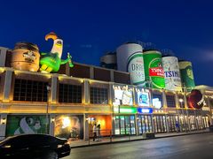 -青岛啤酒博物馆