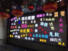 -吉庆街美食广场