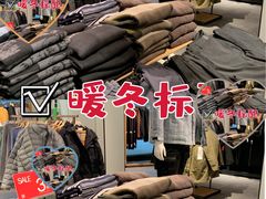 -MJstyle(金虹桥店)