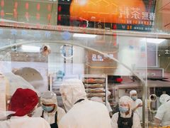 -鲍师傅糕点(春熙路店)