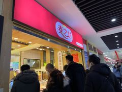 -四方湖服务区·停车场