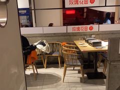 -玫瑰花园自助烤肉(顺义鑫海韵通店)