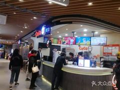 -CoCo都可(方庄店)