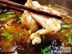 -味仙疯美蛙鱼头(清扬路总店)