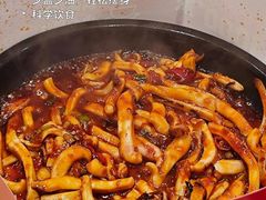 -米村拌饭(泰山万达店)