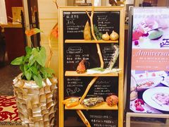 -阪急百货店(梅田总店)