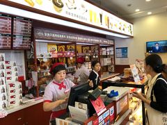 -红宝石·鲜奶小方(长阳店)