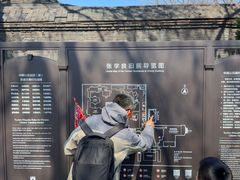 -张学良旧居陈列馆