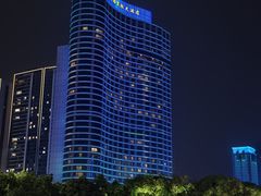-龙虾酒吧扒房(宁波香格里拉店)