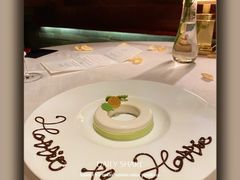 -三嚥阁 La Villa Restaurant