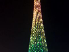 -珠江夜游广州塔·中大码头