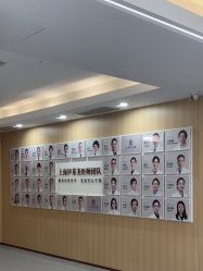 -上海伊莱美医疗美容医院
