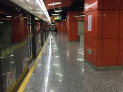 -真北路(地铁站)