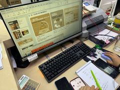 -上海超雄广告有限公司